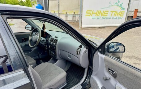 Hyundai Accent II, 2006 год, 400 000 рублей, 5 фотография