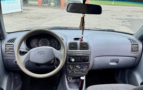 Hyundai Accent II, 2006 год, 400 000 рублей, 8 фотография