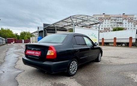 Hyundai Accent II, 2006 год, 400 000 рублей, 3 фотография