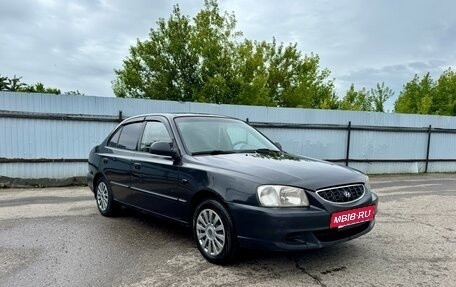 Hyundai Accent II, 2006 год, 400 000 рублей, 4 фотография