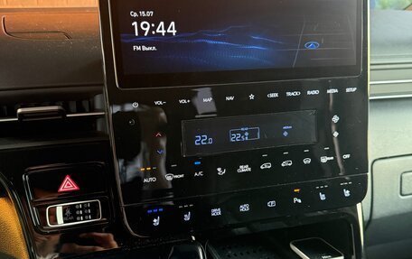 Hyundai Staria, 2022 год, 5 350 000 рублей, 15 фотография