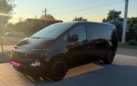 Hyundai Staria, 2022 год, 5 350 000 рублей, 26 фотография