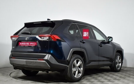 Toyota RAV4, 2019 год, 3 150 000 рублей, 5 фотография