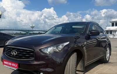 Infiniti FX II, 2010 год, 1 970 000 рублей, 1 фотография