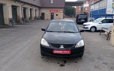 Mitsubishi Lancer IX, 2004 год, 250 000 рублей, 1 фотография