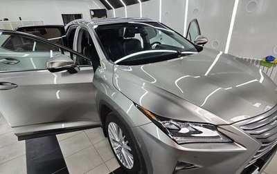 Lexus RX IV рестайлинг, 2019 год, 4 600 000 рублей, 1 фотография