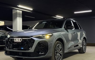 Audi Q5, 2026 год, 5 990 000 рублей, 1 фотография
