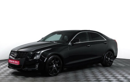 Cadillac ATS I рестайлинг, 2013 год, 1 349 000 рублей, 1 фотография