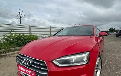 Audi A5, 2019 год, 2 800 000 рублей, 1 фотография