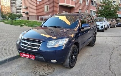 Hyundai Santa Fe III рестайлинг, 2008 год, 1 000 000 рублей, 1 фотография