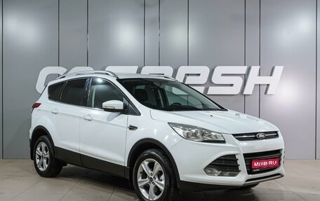 Ford Kuga III, 2013 год, 1 299 000 рублей, 1 фотография