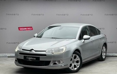 Citroen C5 II, 2011 год, 657 000 рублей, 1 фотография