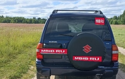 Suzuki Grand Vitara, 2001 год, 390 000 рублей, 1 фотография