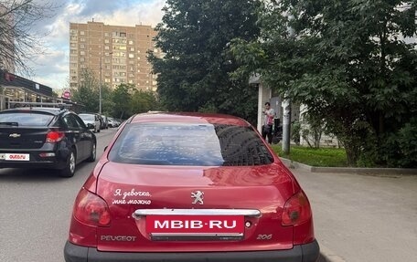 Peugeot 206, 2009 год, 270 000 рублей, 3 фотография