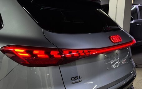 Audi Q5, 2026 год, 5 990 000 рублей, 15 фотография