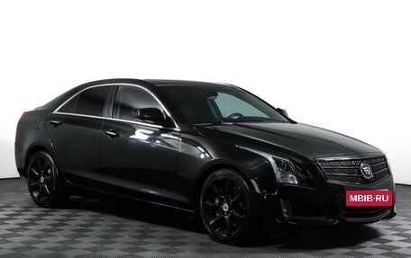 Cadillac ATS I рестайлинг, 2013 год, 1 349 000 рублей, 3 фотография