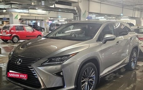 Lexus RX IV рестайлинг, 2019 год, 4 600 000 рублей, 5 фотография