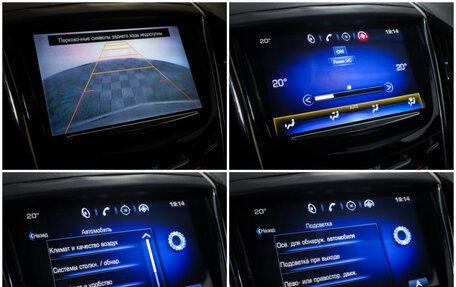 Cadillac ATS I рестайлинг, 2013 год, 1 349 000 рублей, 21 фотография