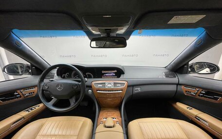 Mercedes-Benz CL-Класс, 2008 год, 3 500 000 рублей, 10 фотография