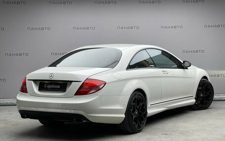 Mercedes-Benz CL-Класс, 2008 год, 3 500 000 рублей, 5 фотография