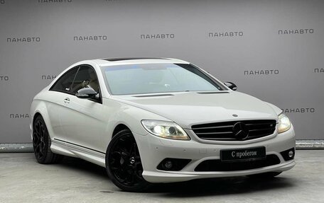Mercedes-Benz CL-Класс, 2008 год, 3 500 000 рублей, 4 фотография