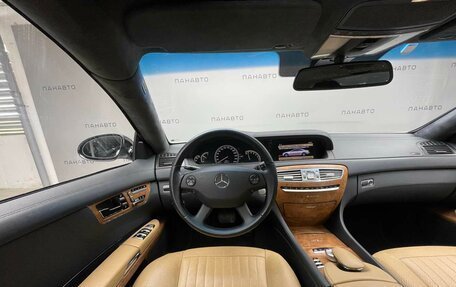 Mercedes-Benz CL-Класс, 2008 год, 3 500 000 рублей, 11 фотография