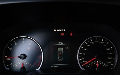 Haval Jolion, 2025 год, 1 859 000 рублей, 14 фотография