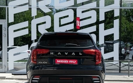 Haval Jolion, 2025 год, 1 859 000 рублей, 4 фотография