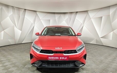 KIA Cerato IV, 2021 год, 1 947 000 рублей, 7 фотография