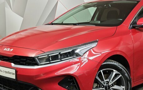 KIA Cerato IV, 2021 год, 1 947 000 рублей, 10 фотография