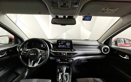 KIA Cerato IV, 2021 год, 1 947 000 рублей, 14 фотография