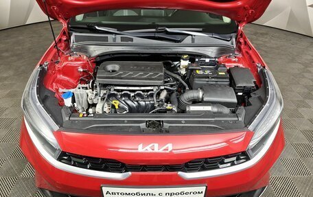 KIA Cerato IV, 2021 год, 1 947 000 рублей, 11 фотография