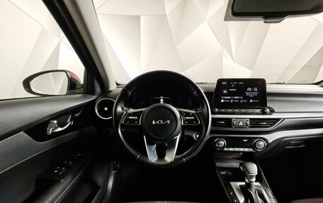 KIA Cerato IV, 2021 год, 1 947 000 рублей, 20 фотография