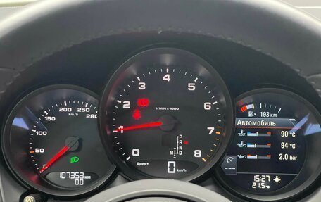 Porsche Macan I рестайлинг, 2019 год, 4 497 000 рублей, 14 фотография