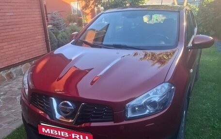 Nissan Qashqai, 2013 год, 1 080 000 рублей, 2 фотография