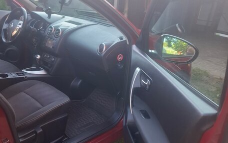 Nissan Qashqai, 2013 год, 1 080 000 рублей, 15 фотография