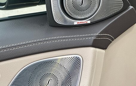 Mercedes-Benz S-Класс, 2016 год, 3 950 000 рублей, 12 фотография