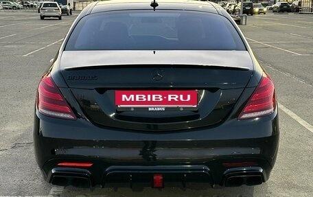 Mercedes-Benz S-Класс, 2016 год, 3 950 000 рублей, 7 фотография