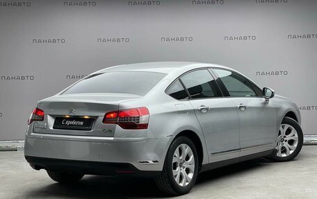 Citroen C5 II, 2011 год, 657 000 рублей, 4 фотография