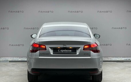 Citroen C5 II, 2011 год, 657 000 рублей, 5 фотография
