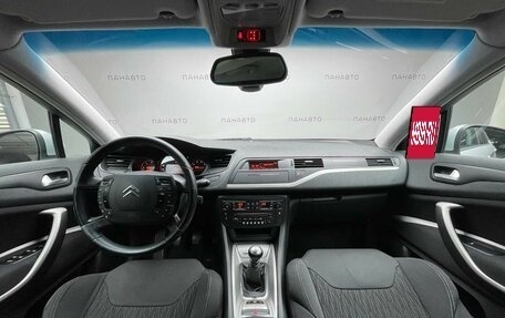 Citroen C5 II, 2011 год, 657 000 рублей, 6 фотография