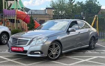 Mercedes-Benz E-Класс, 2011 год, 1 290 000 рублей, 1 фотография