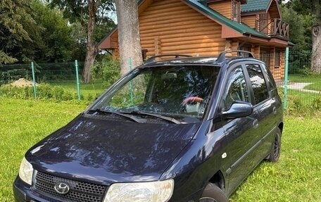Hyundai Matrix I рестайлинг, 2005 год, 445 000 рублей, 1 фотография