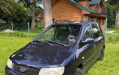 Hyundai Matrix I рестайлинг, 2005 год, 445 000 рублей, 1 фотография