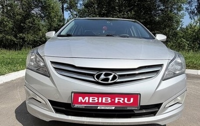 Hyundai Solaris II рестайлинг, 2016 год, 750 000 рублей, 1 фотография