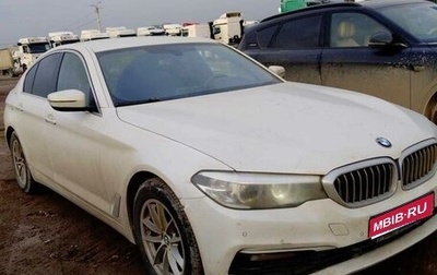 BMW 5 серия, 2018 год, 3 060 000 рублей, 1 фотография