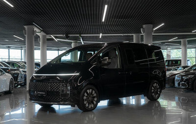 Hyundai Staria, 2021 год, 4 300 000 рублей, 1 фотография