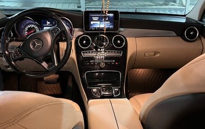 Mercedes-Benz C-Класс, 2015 год, 2 170 000 рублей, 1 фотография
