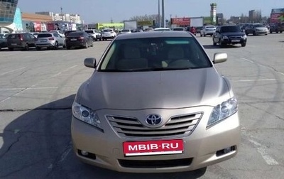 Toyota Camry, 2007 год, 1 300 000 рублей, 1 фотография