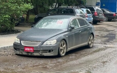 Toyota Mark X II, 2005 год, 300 000 рублей, 1 фотография